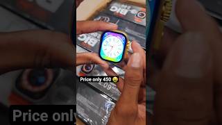 T900 gold ultra smart watch Rs450 only 😱 apple watch 8 ultra clonet900 ultra viralvideo shots [upl. by Windzer559]