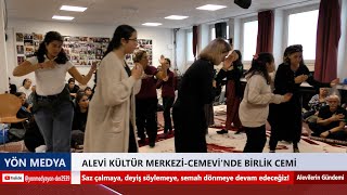 ALEVİ KÜLTÜR MERKEZİ  CEMEVİ KÖLN  BİRLİK CEMİ  27  10  2024 [upl. by Leeland]