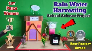 Rain Water Harvesting Working Model  Science Project Ideas  Easy science experiments science [upl. by Shelia]