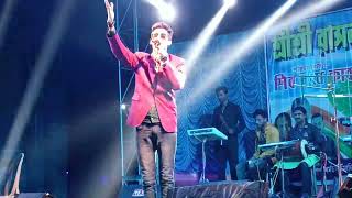 bhole O bhole full song  superhit stage program  Viral V [upl. by Brouwer]