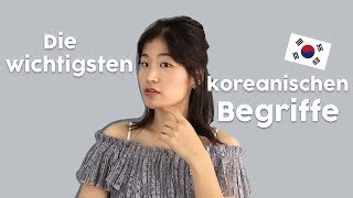 Koreanisch lernen  Alltagskoreanisch 😍 [upl. by Jacinto824]