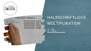 Halbschriftliche Multiplikation inkl Arbeitsblatt [upl. by Luapsemaj324]