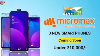 Micromax New mobiles 2020  Official Detail  Price  Launch Date [upl. by Cristen521]