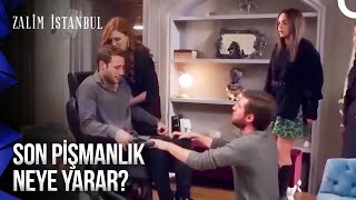 Eteklerindeki Bütün Sırlar Döküldü  Cenk ve Ceren Sahneleri [upl. by Jill]