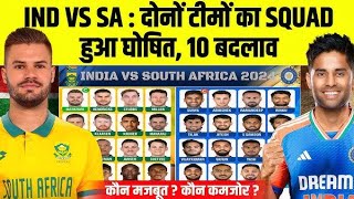 India versus South Africa 4th t202024 squad shortsvideo [upl. by Wylma]