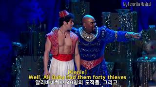 한글자막 Musical Aladdin뮤지컬 알라딘  Friend like me [upl. by Araem699]