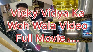 EveningMastiKhandagiriKharavelaParkWatchingVicky Vidya Ka Woh Wala VideoPVRUtkalGalleria [upl. by Rengaw170]