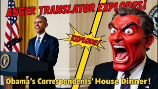 Obama’s Anger Translator Explodes at White House Dinner  Celebrity Conversations [upl. by Armalla475]