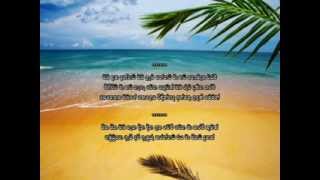 Athagili Bandune ei me wilasin  Sinhala Karaoke [upl. by Nylrad]