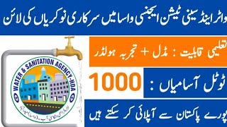 WASA 1000 Latest Government Jobs 2022Pakistan Jobs Update 789 [upl. by Ymmit]