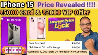 Flipkart big billion day iPhone price revealed credit card discount exchange bonus [upl. by Eiznikcm]