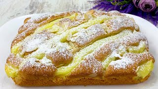 Kuchen in 15 Minuten Der berühmte Kuchender verrückt macht Dieses Geheimnis von meiner Großmutter [upl. by Ahsenrac]