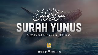 Most calming recitation of Surah Yunus Full سورة يونس  Zikrullah TV [upl. by Caddaric448]