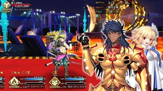 『FGO JP』Lv90 Final Round 3 Turn RomulusQuirinus  Chaldea Faerie Knight Cup [upl. by Whallon]