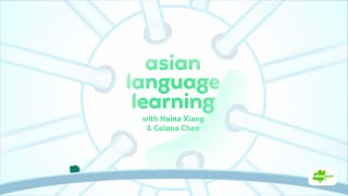 Gamechanging updates to our Chinese and Japanese courses  Improving how we teach Asian languages [upl. by Ateekahs]