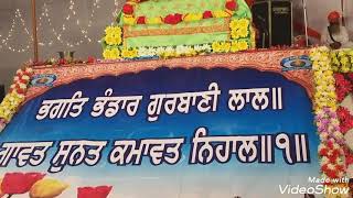 Kirtan Darbar Pind Mona kalan Part 2 [upl. by Ahseikal]