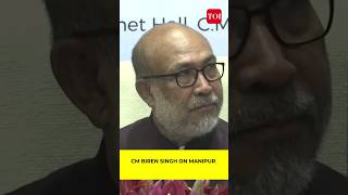 Manipur CM N Biren Singh launches Diglot Edition of Indian Constitution in regional language [upl. by Wu378]