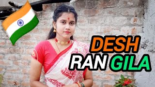 Desh Rangila🇮🇳🧡🤍💚15 August SongIndependence Day SongFanaaDance VideoDesh Bhakti SongRumiPal [upl. by Alleynad]