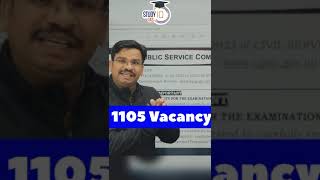 UPSC CSE Notification 2023 is out with 1105 vacancies  Last date to apply UPSC IAS CSE IPS [upl. by Marek]