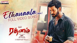 Ethanaala Male Version Video Song Tamil  Rathnam  Vishal Priya Bhavani Shankar  Hari  DSP [upl. by Hobbs]