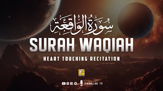 Worlds most peaceful recitation of Surah Waqiah سورة الواقعة  Zikrullah TV [upl. by Carlock]