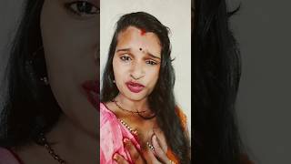 nahin pata Lage Sona bhojpuri song YouTube short video [upl. by Ummersen134]