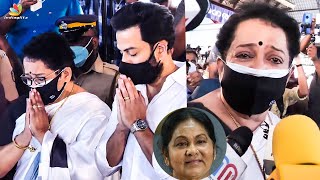 പൊട്ടിക്കരഞ്‌ Mallika Sukumaran അവസാനമായി കണ്ട് Prithviraj  RIP KPAC Lalitha  Latest News [upl. by Russel]