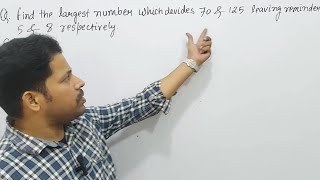 find the largest number which divides 70 and 125 leaving remainders 5 and 8 respectively is [upl. by Eseyt]