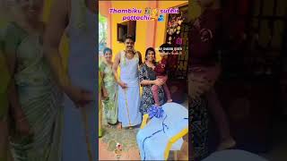 brosis🫂💜love👫 thambikusuthipotachi🥳🥰 youtubeshorts💜💯 viralvideo ❣️ [upl. by Hsu]