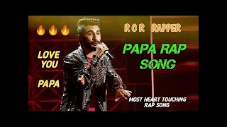 papa rcr PAPA RAP SONG  RCRs Tribute To His Father  Hustle Rap Songs [upl. by Martin]