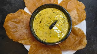 ರುಚಿಯಾದ ಬೆಟಗೇರಿ ಚಟ್ನಿ ಮತ್ತು ಮೃದುವಾದ ಪೂರಿ  Puri amp Betageri chutney  poornarecipes poorisidedish [upl. by Lemon]