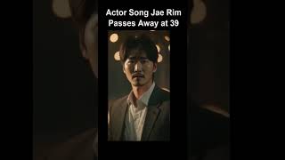 4 Things I Wish I Knew About Song Jae Rim Before He Passed Away [upl. by Hallam]