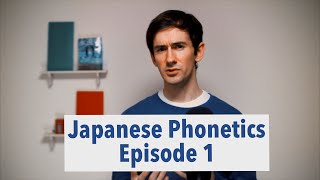 Japanese Phonetics 1 Introduction to Japanese Phonetics Pitchaccent and Pronunciation [upl. by Trutko]