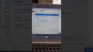 Easily update HP Laptop BIOS within a minute [upl. by Nebra]