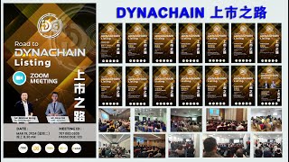 Road to DYNACHAIN LISTING 上市之路 [upl. by Launcelot323]