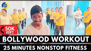 Dance Workout To Loss Belly Fat  Bollywood Zumba  Zumba Fitness With Unique Beats  Vivek Sir [upl. by Caylor780]