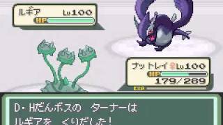 ポケットモンスター ベガ VS タ ーナー 3 English subs [upl. by Irwin]