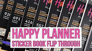 Happy Planner 2024 Planner Lineup [upl. by Frech]