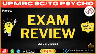 Exam Review I UPMRC SCTO  22 July I Complete Information I Syllabus I Difficulty Level Part1 [upl. by Aramenta]