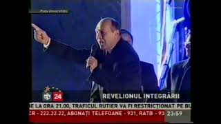 Momentul intrării României în UE  Revelion 2007 [upl. by Dustman]