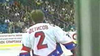 Slava Fetisov Farewell Hockey Game Highlights in Russia [upl. by Geiger]