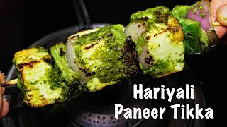 Hariyali Paneer Tikka  Paneer Hariyali Tikka Recipe  Party Snacks Recipe [upl. by Bunker]