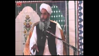 Fiqah Ki Tareef  Molana Ilyas Ghuman [upl. by Allys]