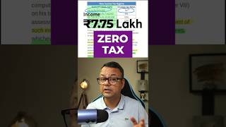 Zero Income Tax 🤩 in New Tax Regime epmshorts [upl. by Siskind291]