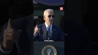 “Biden offers new funding to victims of genderbased violence on VAWAs 30th anniversary” [upl. by Janus165]