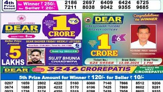 Evening 6PM 51024 DEAR LOTTERY LIVE RESULT [upl. by Ladew180]