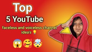 5 unique faceless and voiceless channel ideas 💡 That will make you rich in 2025 [upl. by Summons]