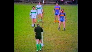 1984 DONEGAL GAA DIV 1 SHIELD FINAL KILCAR V BALLYSHANNON [upl. by Bensen]