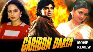 Garibon Ka Daata 1989  Mithun Chakraborty amp Bhanupriya  Movie Review  Full Action Hindi [upl. by Akemrej]