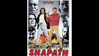 Maaja Lijiye Shapath Dialogue  Bhola Kumar 4444 [upl. by Siravrat]